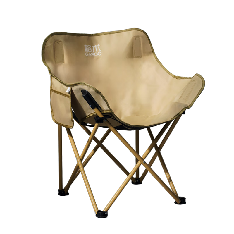 Gosoo Outdoor Folding Chair Camping Chair Double-Layer 900D Oxford Cloth Moon Chair Portable Fishing Chair Beach Chair Khaki