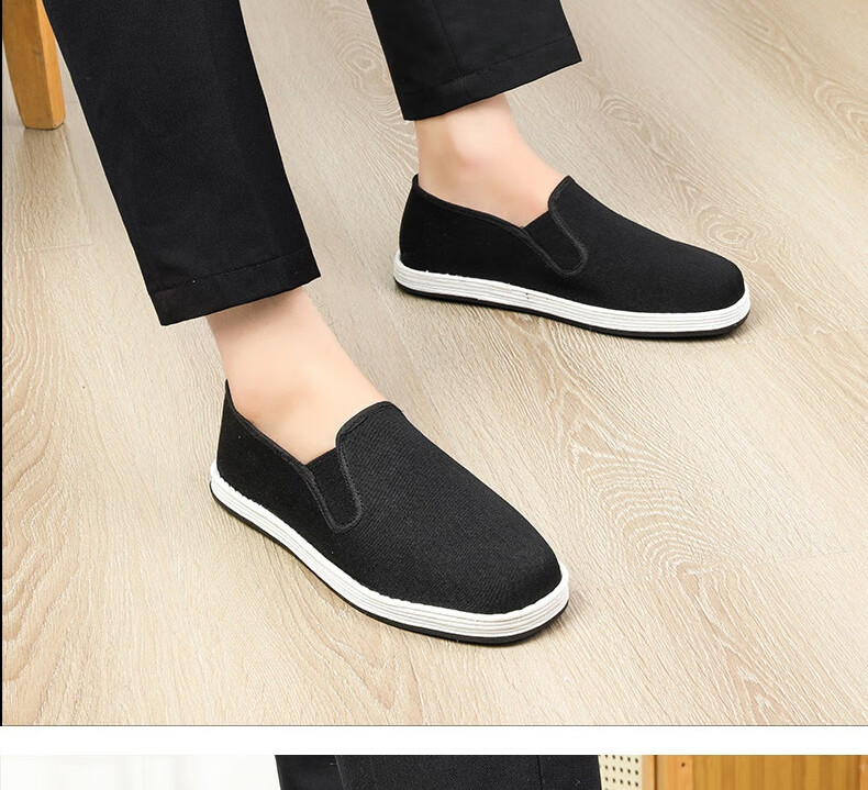 Lifeng Old Beijing Cloth Shoes Men's Genuine JD Self-operated Handmade Multi-layer Sole Breathable Casual Driving Cloth Shoes Black 41 21