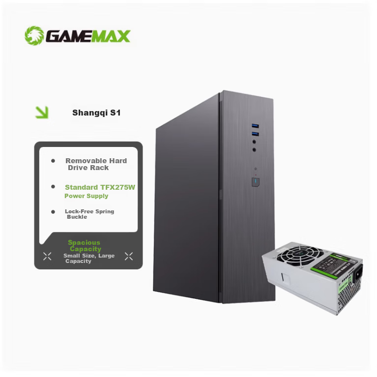 GAMEMAX Shangqi S1 Black 8L Computer Case Power Supply Kit EMI Xinchuang (Customizable/Matx/USB3.0/With 275W/With Fans/Commercial System Integration)