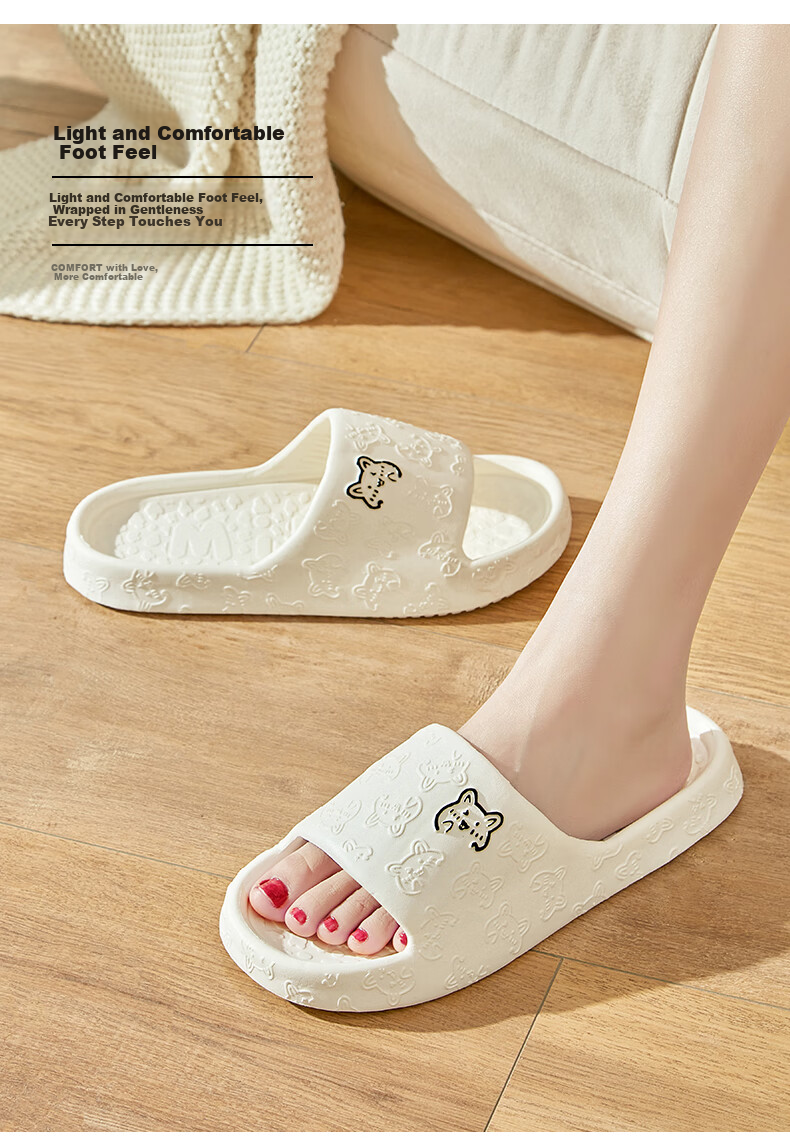 IQGD Slippers for Men And Women, Indoor And Outdoor Non-Slip Bathroom Slippers, Model 2305, Black, Size 44-45 5