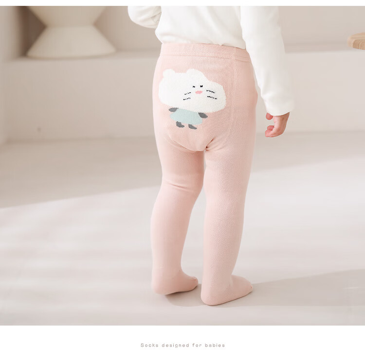 Five Cotton Baby Girls' Spring Antibacterial Tights Leggings 1-2 Years 21/23 Size Pink Kitten 14