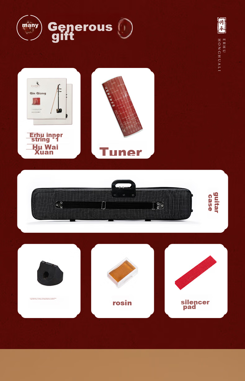Xiangsiniao Rosewood Erhu for Beginners' Practice, Python Skin Hexagonal Erhu, Traditional Musical Instrument, Rosin, Portable Cloth-Covered Hard Case 3