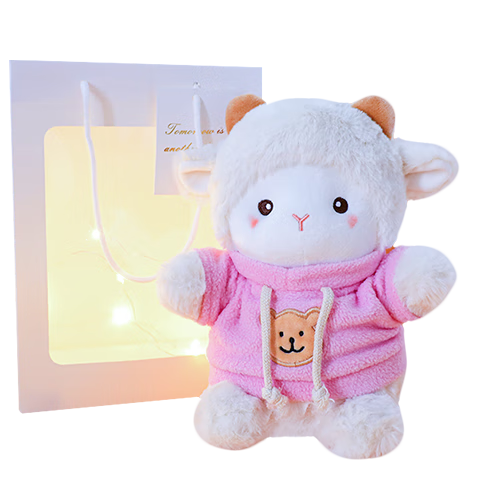 Aishangxiong, Lamb Plush Doll Stuffed Toy, Children's Teacher's Day Gift, Birthday Present for Female Teachers And Girls