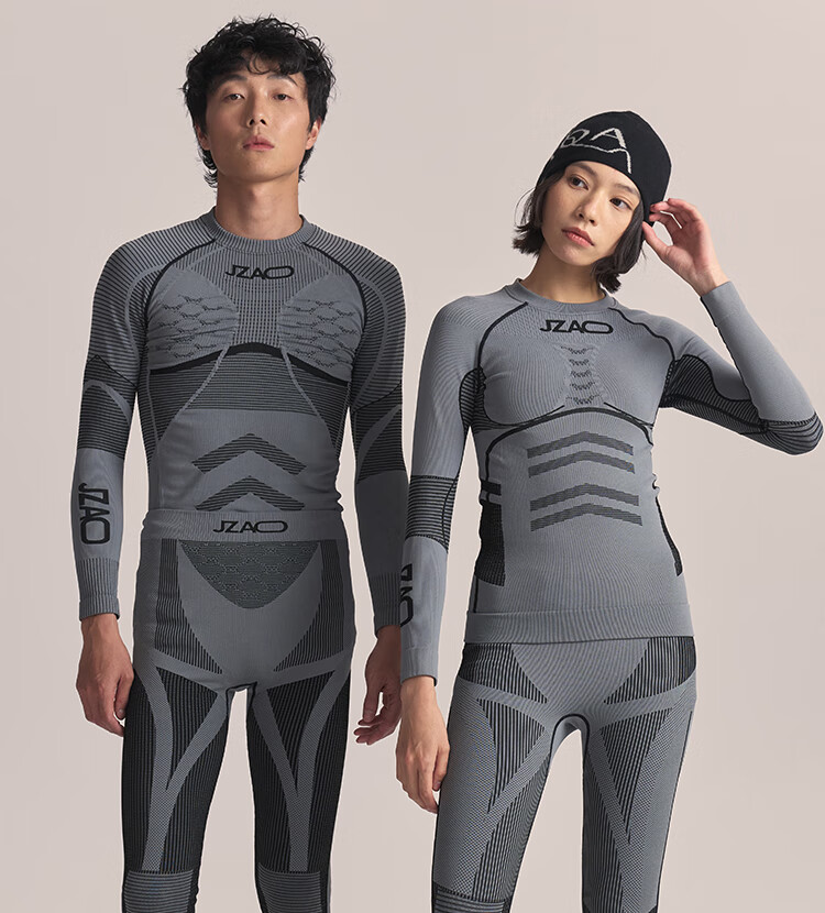 JD Jingzao Polypropylene Compression Quick-Dry Suit Men's Outdoor Sports Ski Running Thermal Underwear Black XL 2