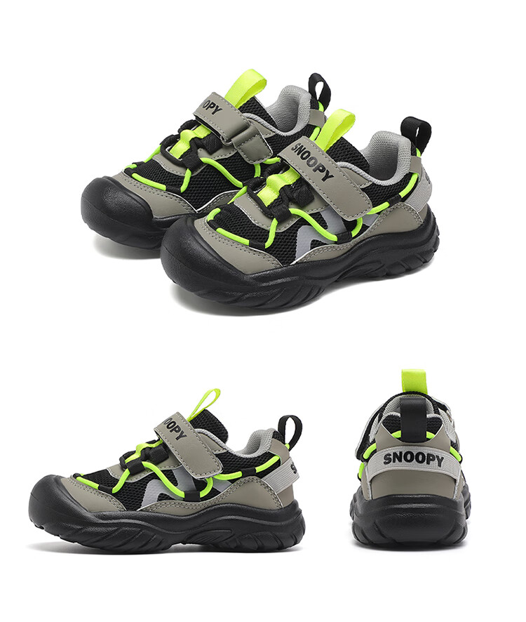 SNOOPY SNOOPY Kids' Winter Cotton Shoes Unisex Children's Warm Outdoor Sneakers 3911 Beige Brown Size 33 5