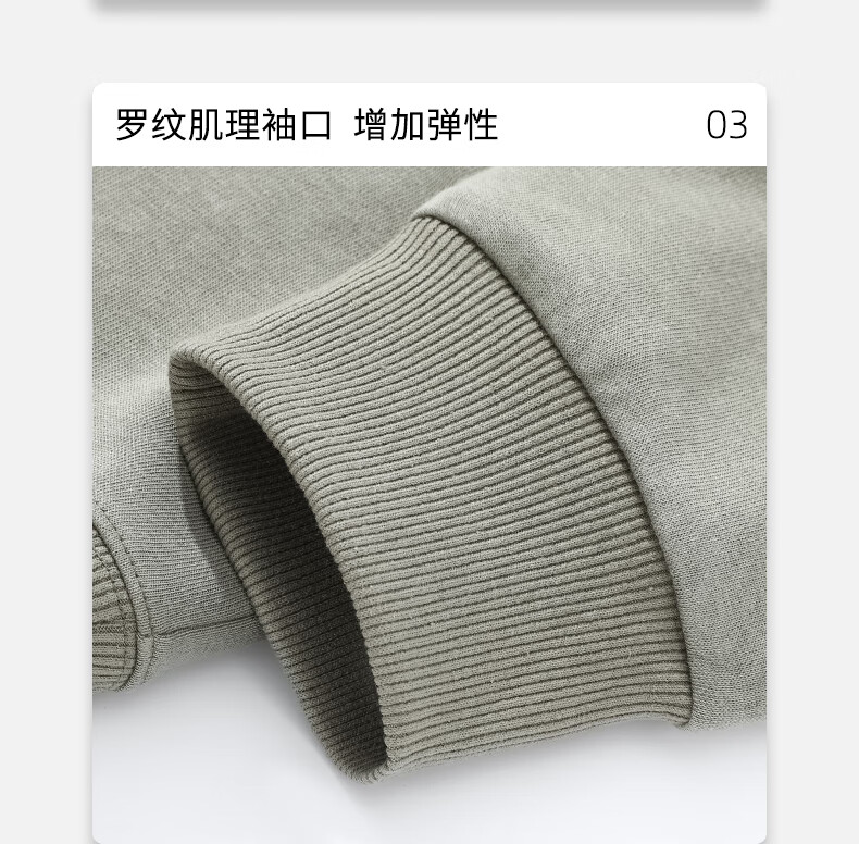 Baleno American-Style Sweatshirt, Spring And Autumn Style, Soft And Skin-Friendly, Half-Zip Stand-Collar Jacket for Men, 2025 New Sports Casual Top 2