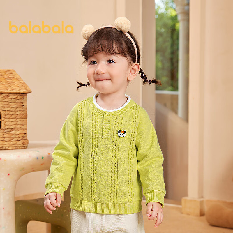 Balabala Kids Sweater Baby Cable Knit Sweater Boys Girls Knitwear 2025 Autumn Winter 209425103201