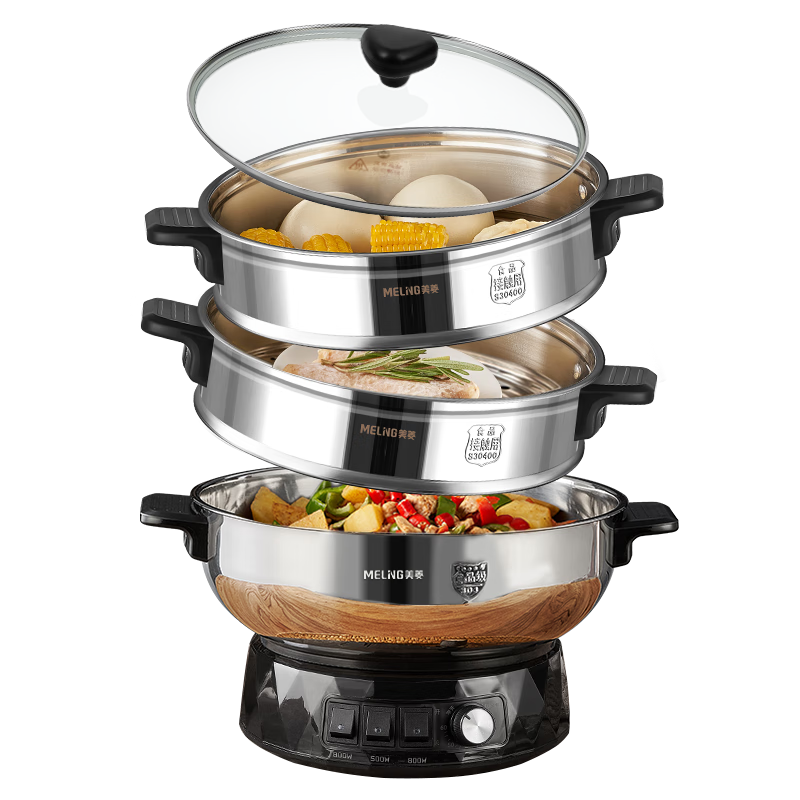 MeiLing Electric Frying Pan New Generation Timer 304 Stainless Steel Large Capacity Electric Steamer Household Multi-Function Non-Stick Electric Cooker Multi-Purpose Electric Hot Pot Stir-Fry Pan Elec