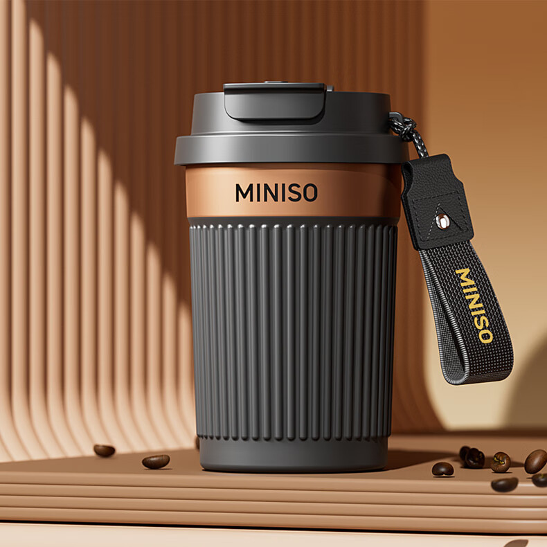 MINISO Coffee Mug Insulated Tumbler High-Value Portable Car Travel Double-Straw Water Bottle Yun Silicon White 380ml 11