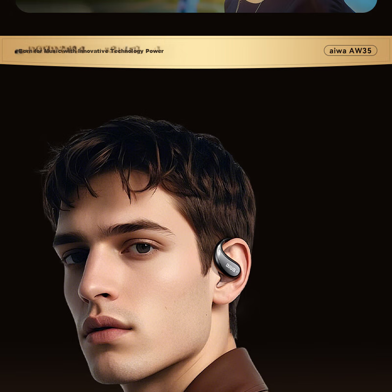 Aiwa AW35 Luxury Leather Texture Bluetooth Ear Hook Open-Ear Sports Running Long Battery Life Headset for Apple Huawei Phones White 17