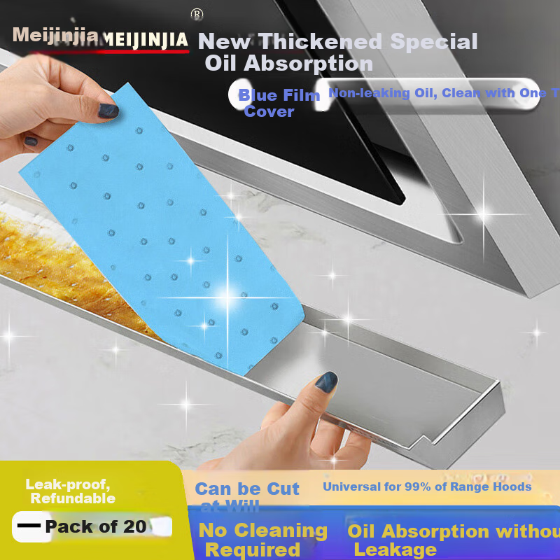 Бумажные впитывающие салфетки для вытяжки MEIJINJIA, 20 шт., 90x10 см, универсальные кухонные, маслостойкие, для поддонов для сбора жира