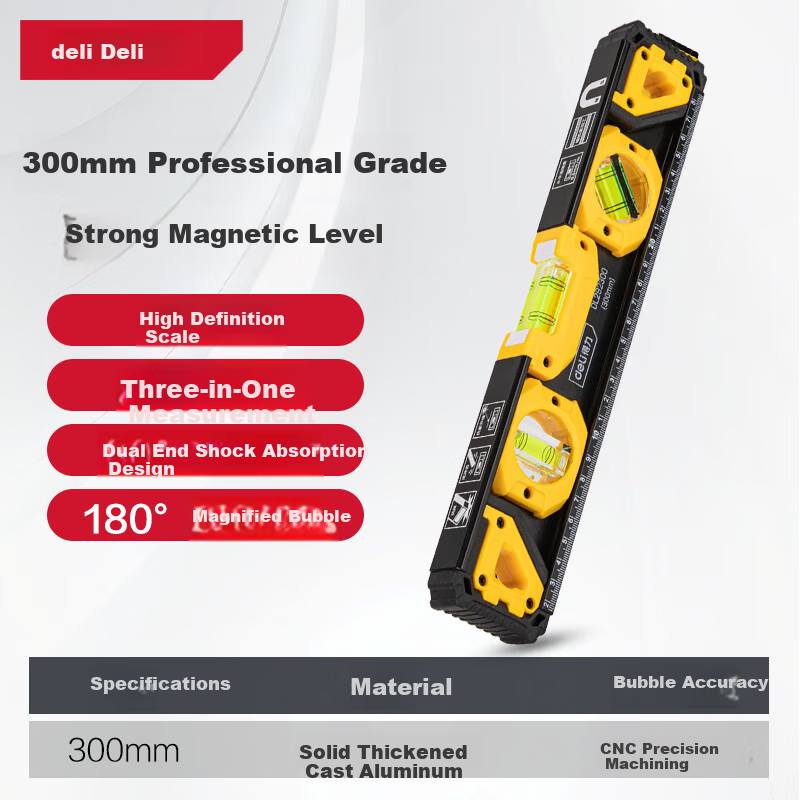Deli Strong Magnetic High-Precision Level Ruler, Solid Cast Aluminum, Multifunctional, Multi-Bubble, Renovation Ruler, Balance Ruler, Measuring Ruler