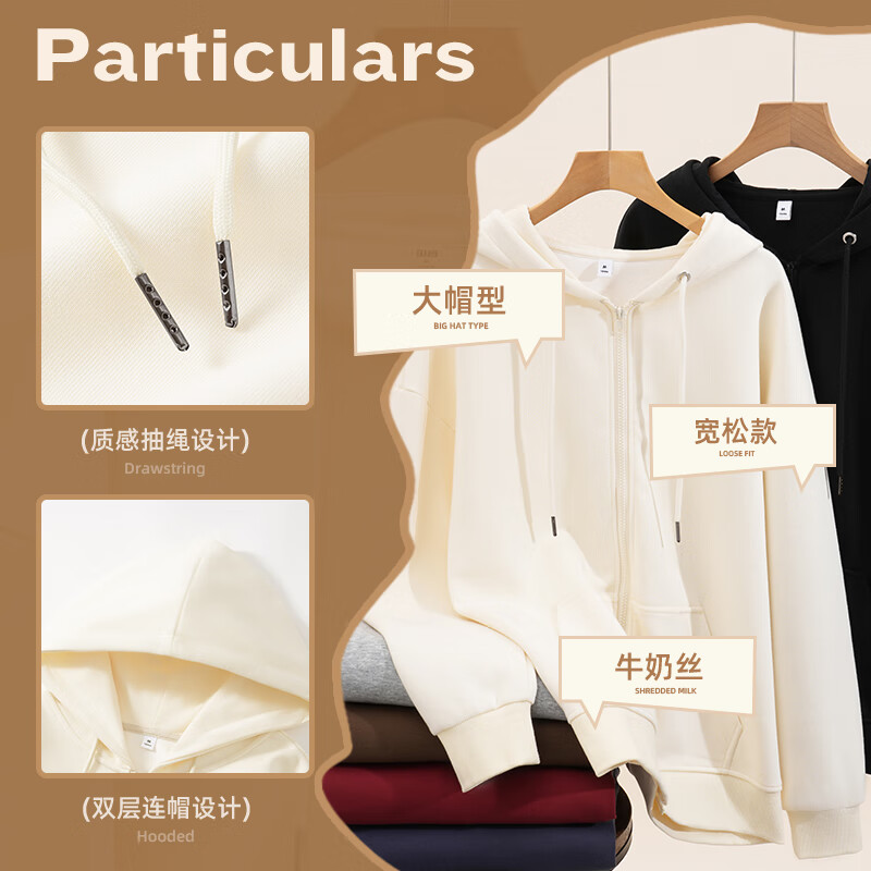 Jeanswest Women's Cardigan Hoodie 2025 Early Autumn New Thin Loose Zip-up Jacket Sportswear