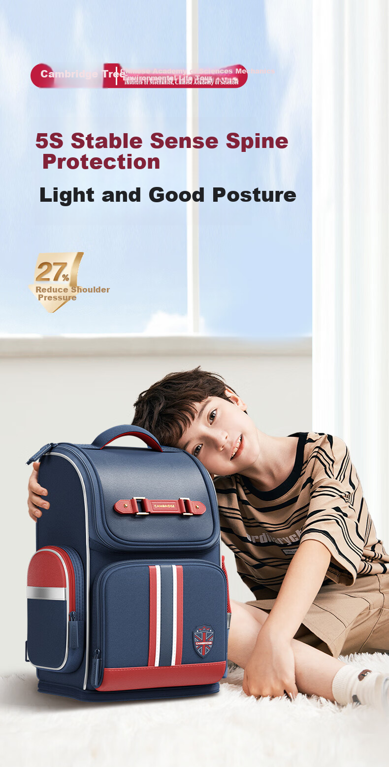 Jianqiaoshu Schoolbag for Primary School Boys Grades 1-3 Children's Lightweight Spine-Protecting Large Capacity Backpack, Large Size Navy Blue And Red 4