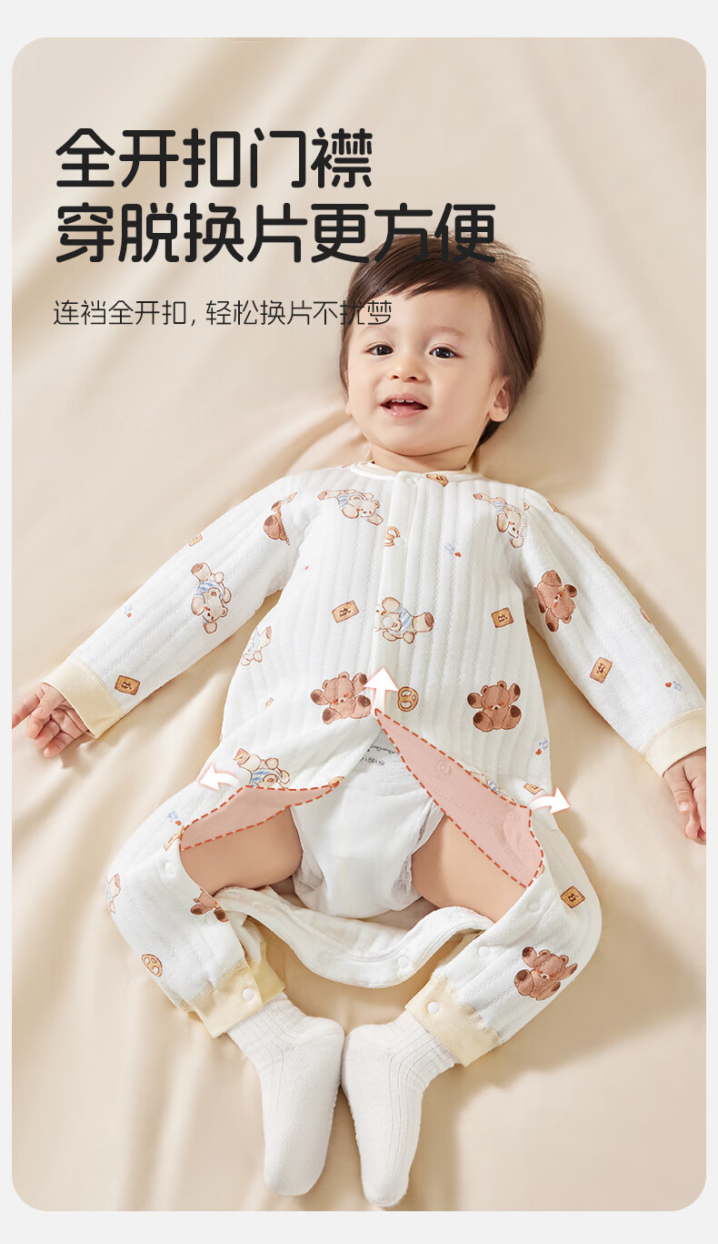 Aibedila Baby Autumn Winter Air Layer Warm Jumpsuit Infant Romper Pajamas 1