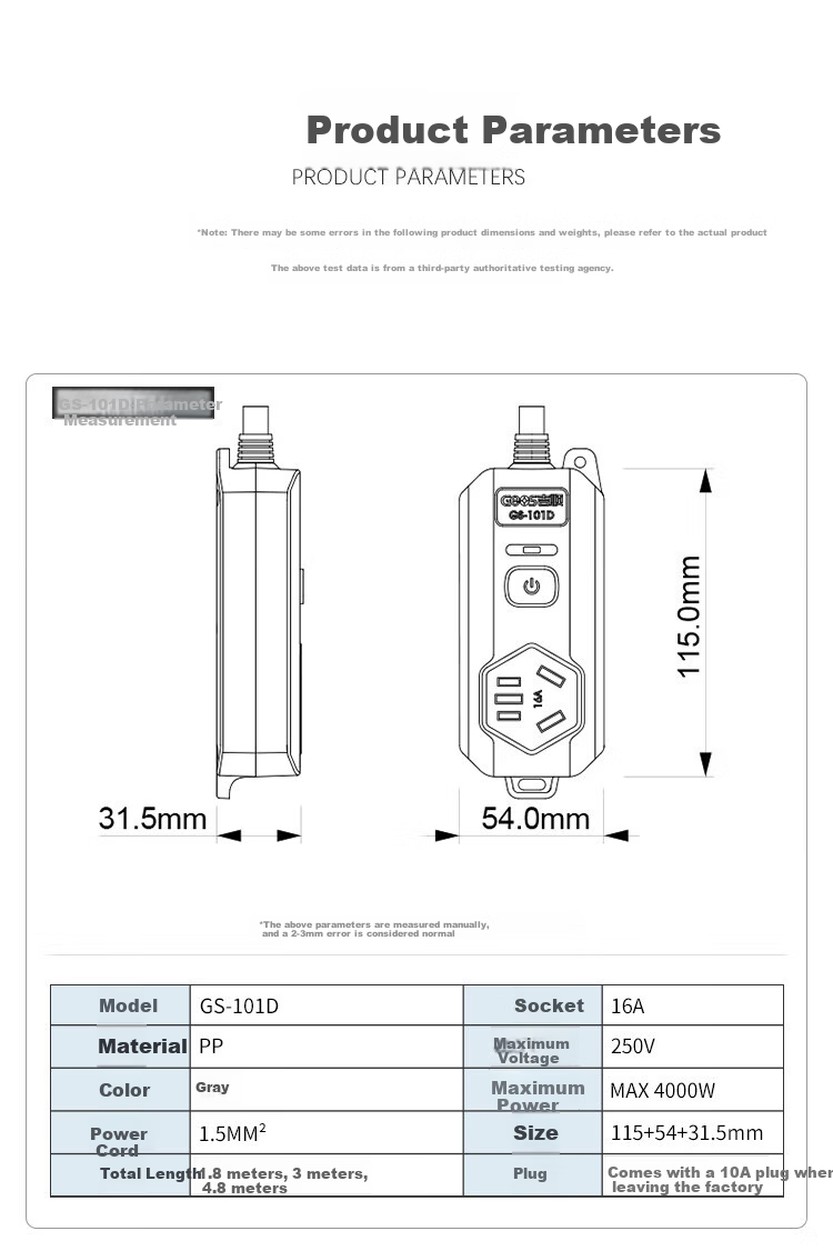 JS JISHUN 16A Air Conditioner Socket, 10A to 16A Conversion Plug + 10A High-Power Water Heater Power Strip, Extension Cord for Induction Cooker, Anti-Overload, Gray, Total 4.8 Meters 9