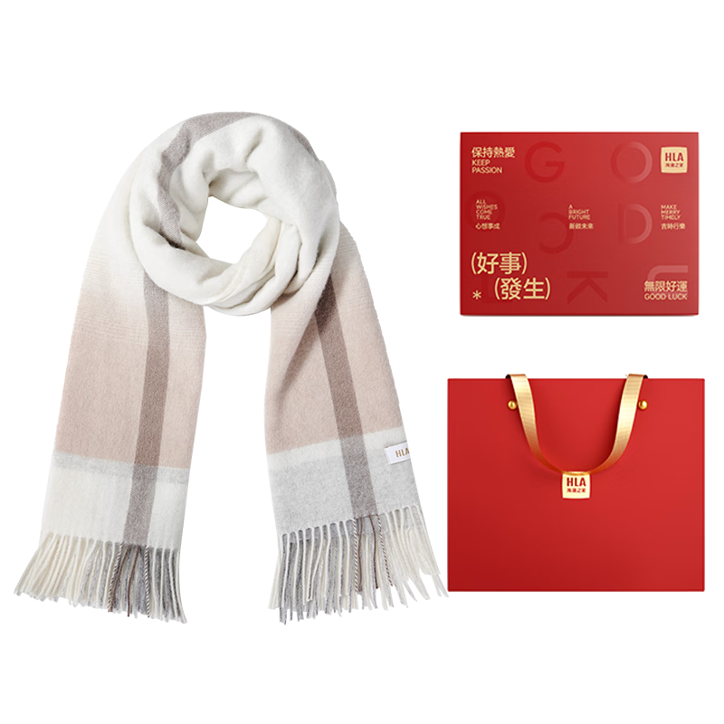 HLA Women's Pure Wool Scarf Elegant Fashion Shawl Extended Autumn Winter Warm Neck Warmer Gift Box Light Wheat Beige