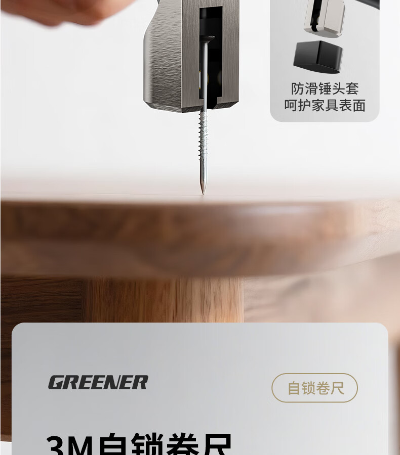 GREENER Nenggong BOX Electric Drill Household Toolbox Set Repair Kit Electric Screwdriver Hardware Toolbox 8