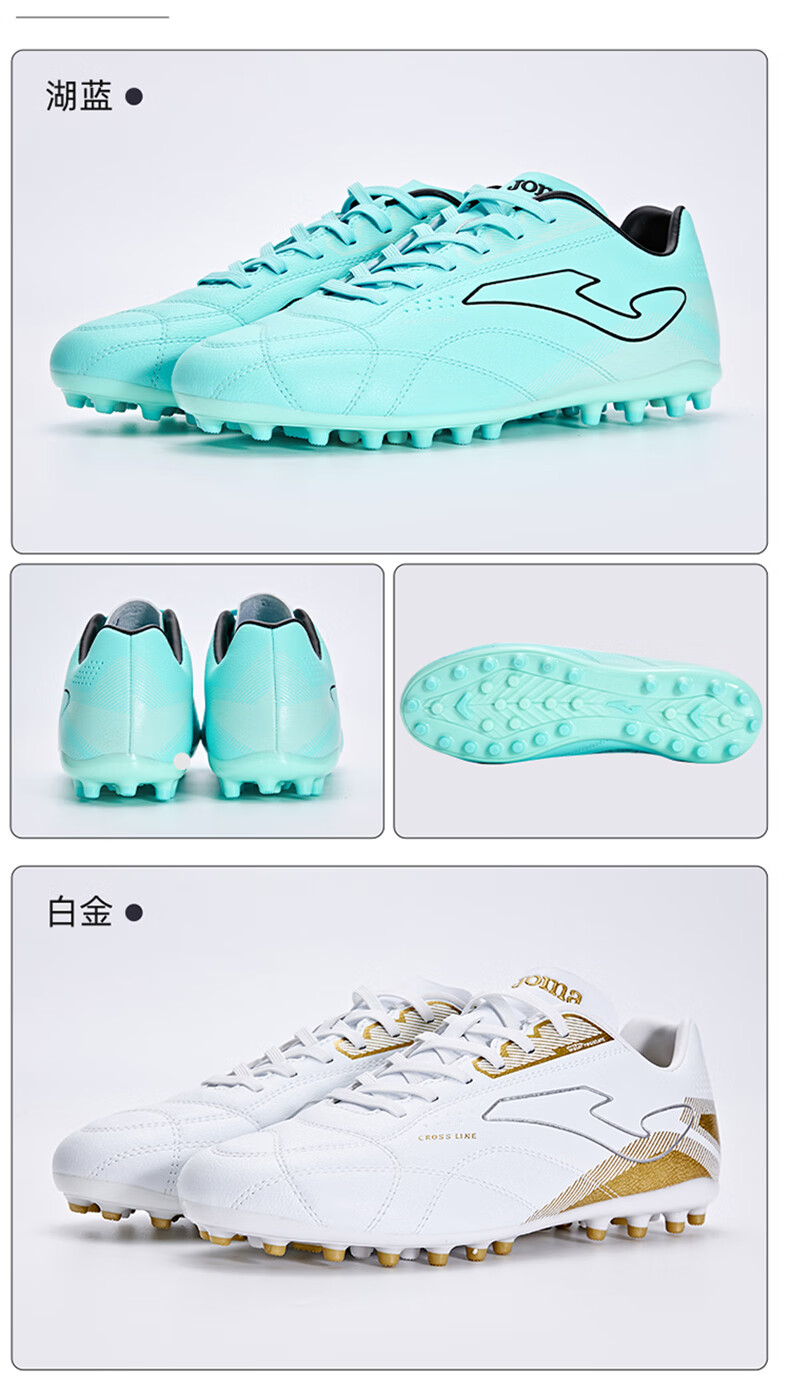 JOMA Men's Football Shoes MG Short Studs Non-Slip Wear-Resistant Breathable Professional Soccer Match Training Shoes Lake Blue 43 1