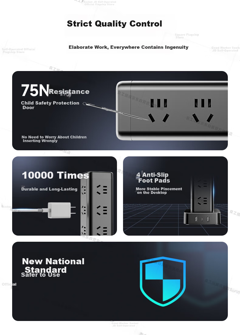 Lengon Magic Cube USB Vertical Power Strip, Master Control with 12 Outlets, 1.7 Meters, Overload Protection, Type-C Power Strip/Extension Cord/Power Board/Surge Protector U1012U-1.7 Black 11