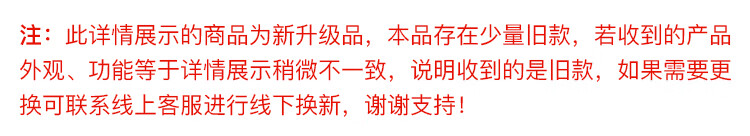 新旧交替.jpg