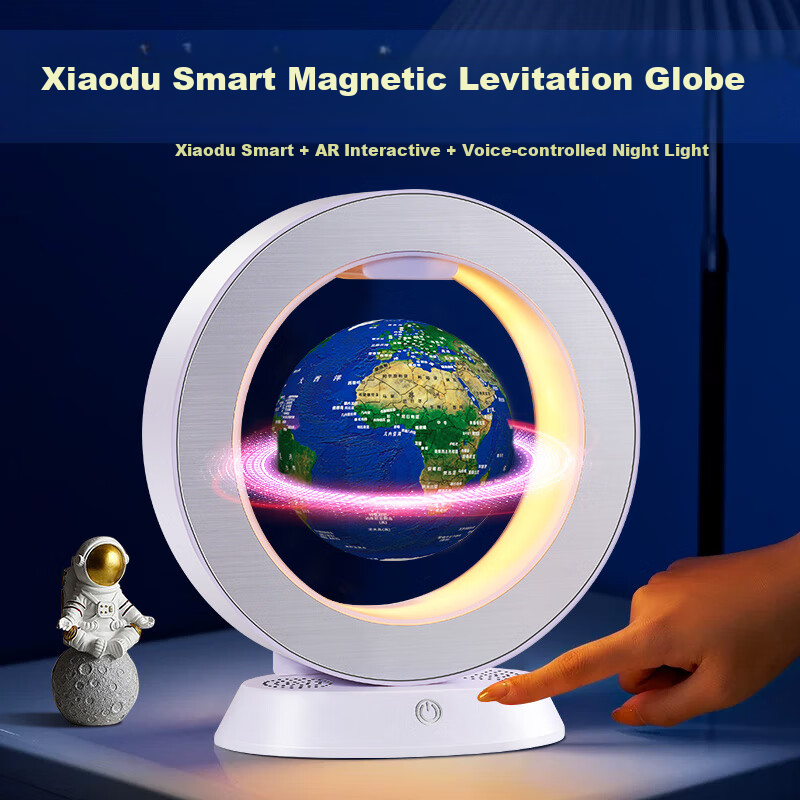 Mixiaoshu Intelligent Magnetic Levitation Globe, Children's Gift Toy for Boys And Girls Aged 7-14, Middle School Birthday Present for Ages 6-10