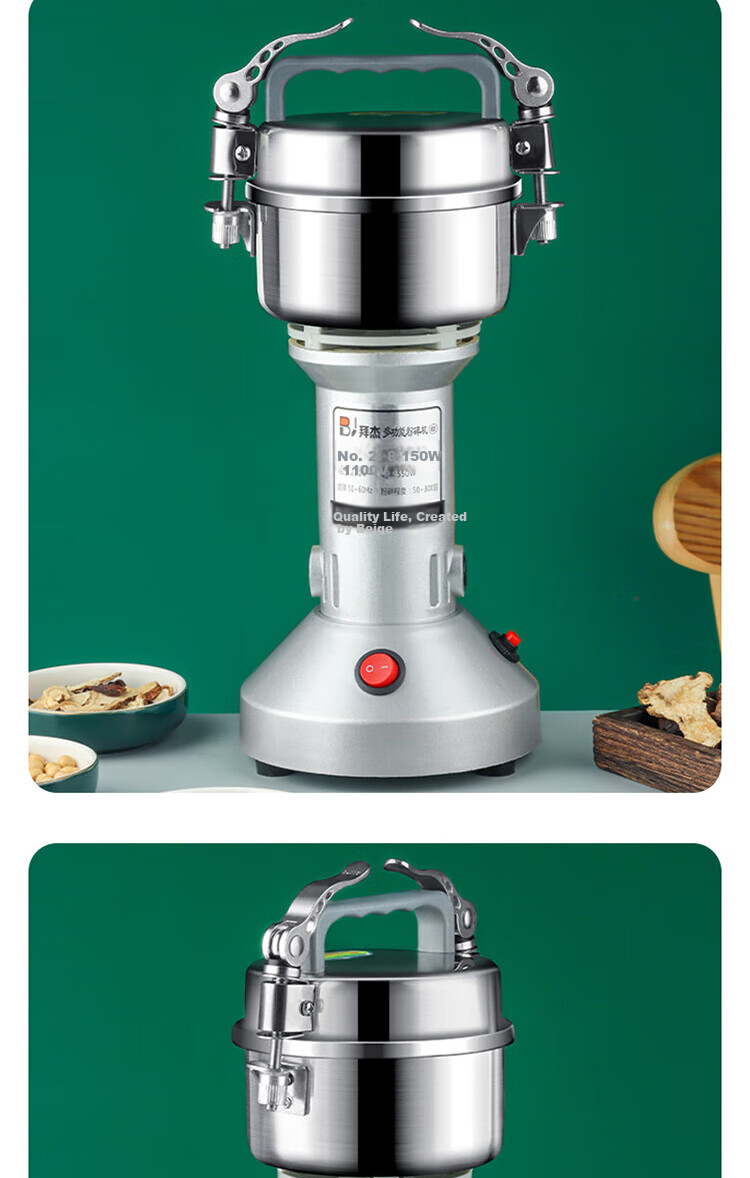 BJ Stainless Steel Grinder, Household Electric Powder Machine, Grain Mill, Chinese Herbal Medicine Grinder, BJ-150 7
