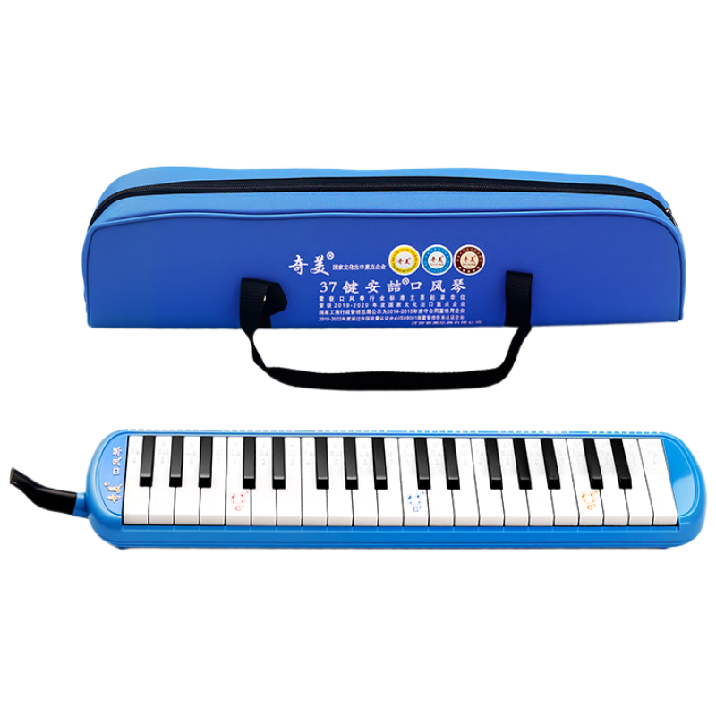 Qimei 37-Key, Recommended for Teaching, Canvas Soft Case, Melodica Anzhe (Blue, with Playing Instructions)