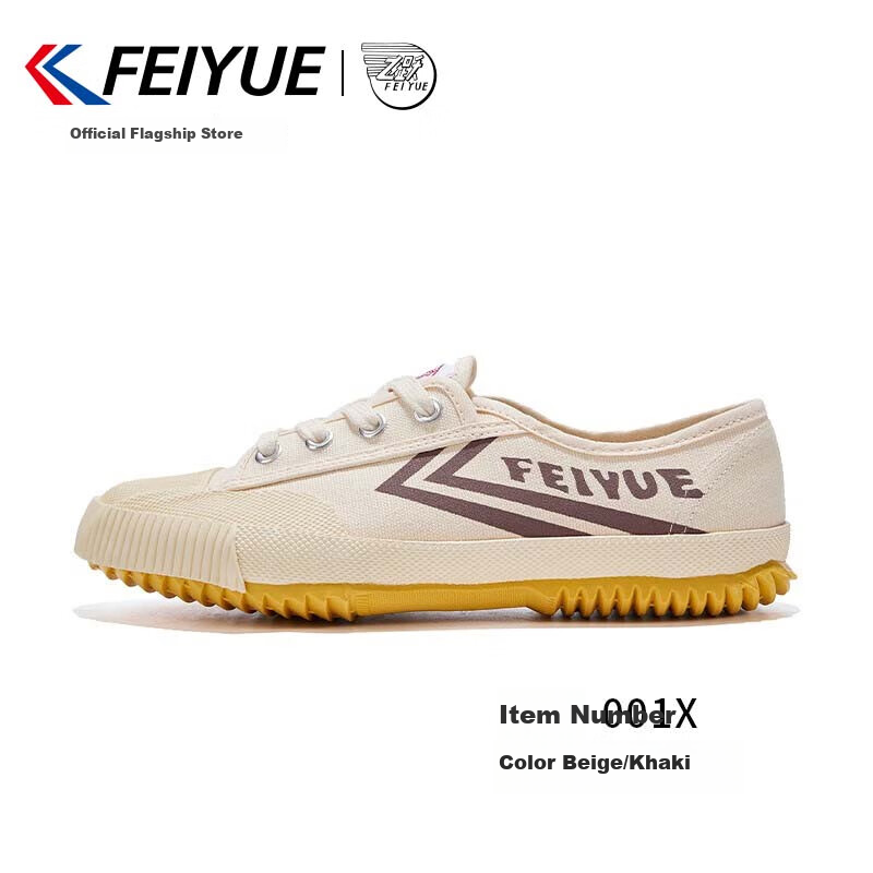 Feiyue Off-01239568