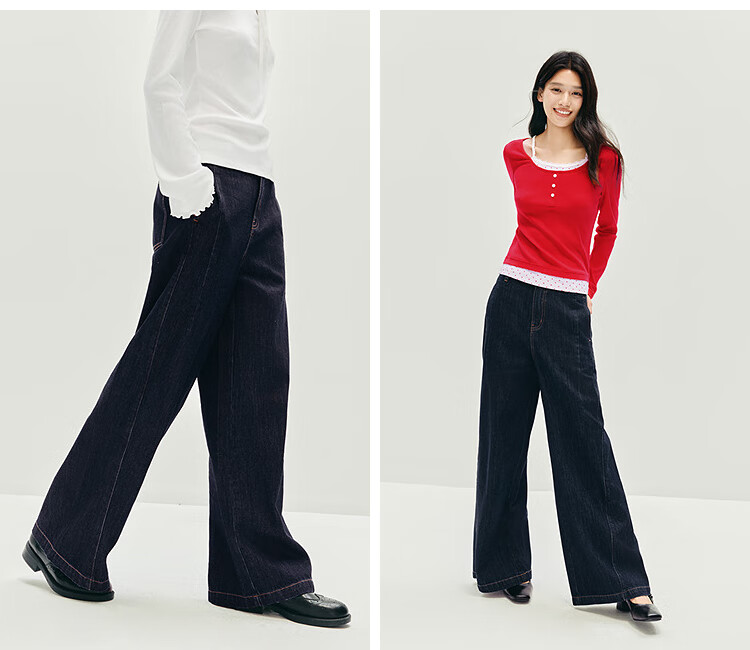 Semir Women's Autumn Deconstructed Patchwork Wide Leg Jeans 2025 Cool Long Pants 10A525124001 3