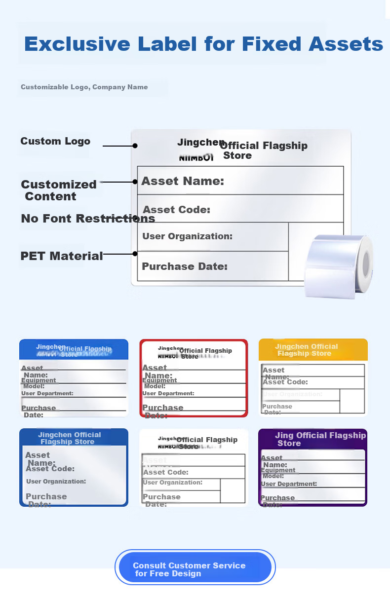 Jingchen Fixed Asset Label Printer B32, Office Storage Shelf School Bank Label Printer, Laboratory Reagent Refrigeration Low-Temperature Liquid Nitrogen Barcode Machine, B32 + Labels + Ribbo 10