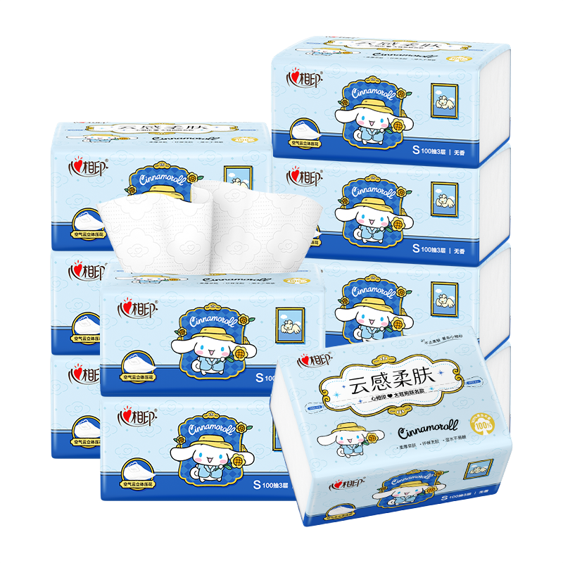 Mind Act Upon Mind Facial Tissues, Cloud-Feel Sanrio Cinnamoroll Series, 3-Ply 100 Sheets * 10 Packs S Size Tissues, Toilet Paper