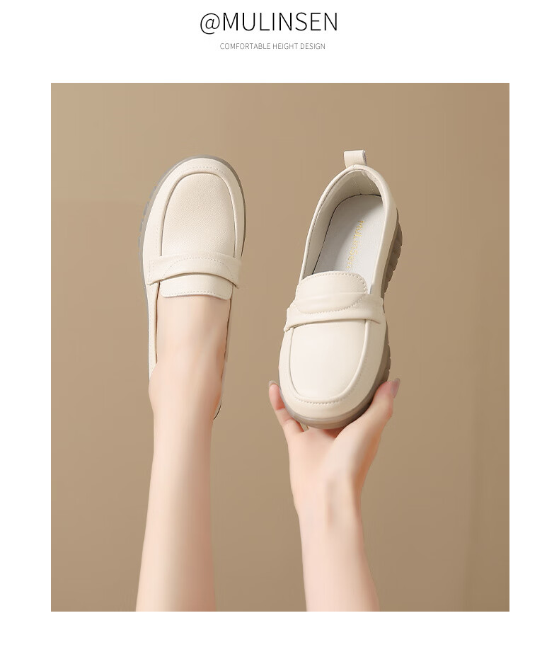 Mulinsen Women's Casual Slip-On Nurse Shoes Comfortable Low-Cut Mom Shoes Beige Size 38 1