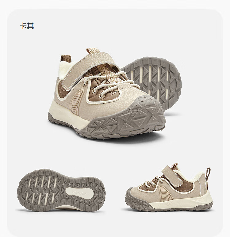 Balabala Kids Walking Shoes Children's Baby Shoes Boys Girls Fleece Lined 2025 New Autumn Winter Functional Foot Protection Shoes 1