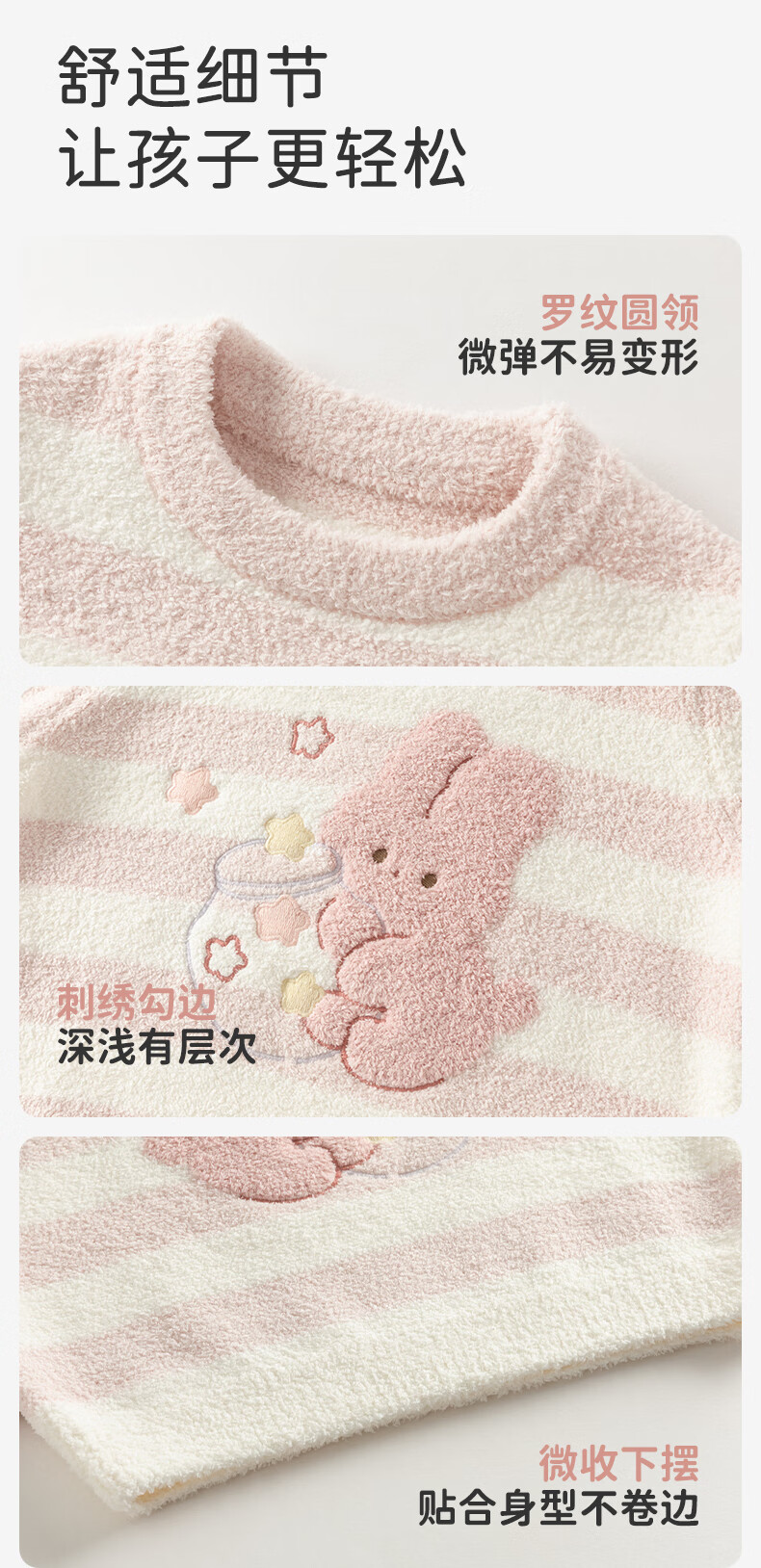 DAVE & BELLA Kids Pullover Sweater Autumn Winter Girls Baby Half Velvet Striped Long Sleeve Top 2