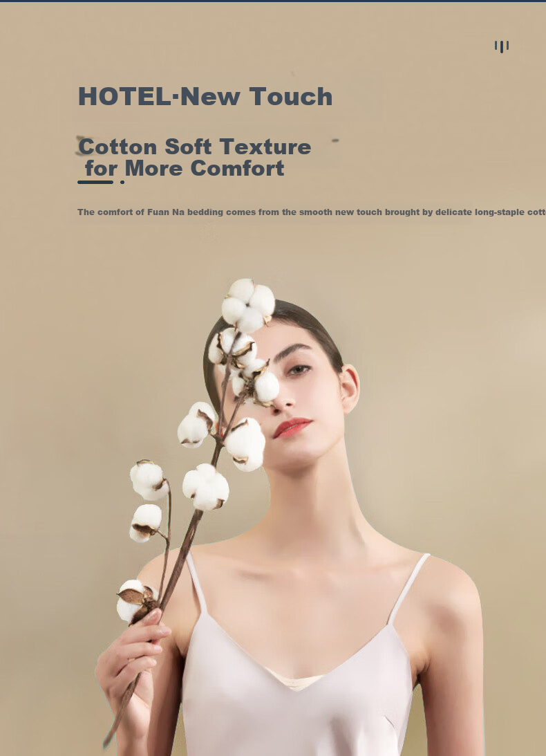 FUANNA HOTEL Series Four-Piece Set, 60S Long-Staple Cotton, Pure Cotton Sateen Hotel Set, 1.5-Meter Bed, 203*229cm 3
