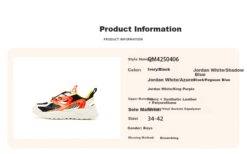QIAODAN Boys' Cage Shoes, Children's Shoes, Summer Running Shoes, Kids' Sandals, Sports Shoes, Ivory/black, Size 37 28