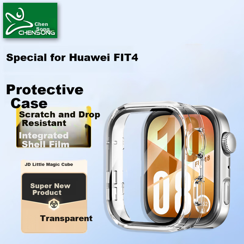 CHENSONG Compatible with Huawei WATCH FIT 4 Watch Case, Integrated Protective Cover, Shockproof And Wear-Resistant Protective Case, Transparent