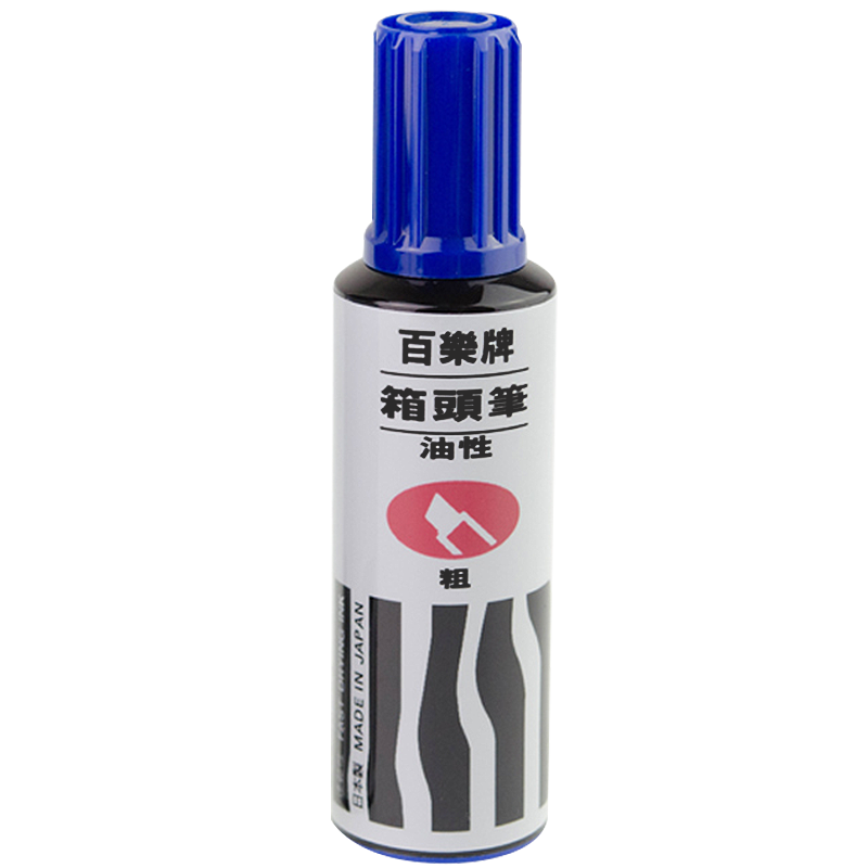 PILOT Oil-Based Marker Pen, Oil-Based Chisel Tip Pen, Thick-Tip Marker Pen, Large Capacity Logistics Marking Oil Pen SC-BM, Blue Single Pack