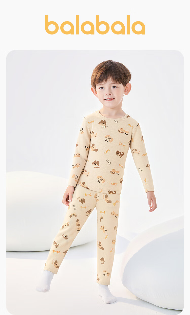 Balabala Girls' Underwear Set 2-Piece Children's Autumn Winter 2025 Antibacterial Cotton Pajamas 3