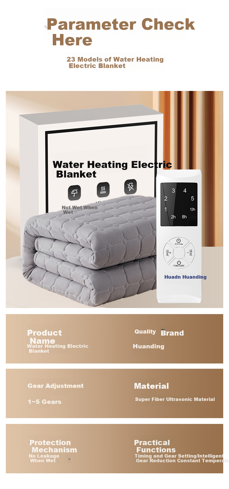 Huanding Water Heating Electric Blanket with Water Circulation for Single Person, Sold by JD, Waterproof And Leakproof, 1.2 Meters, 2026 New Model 5