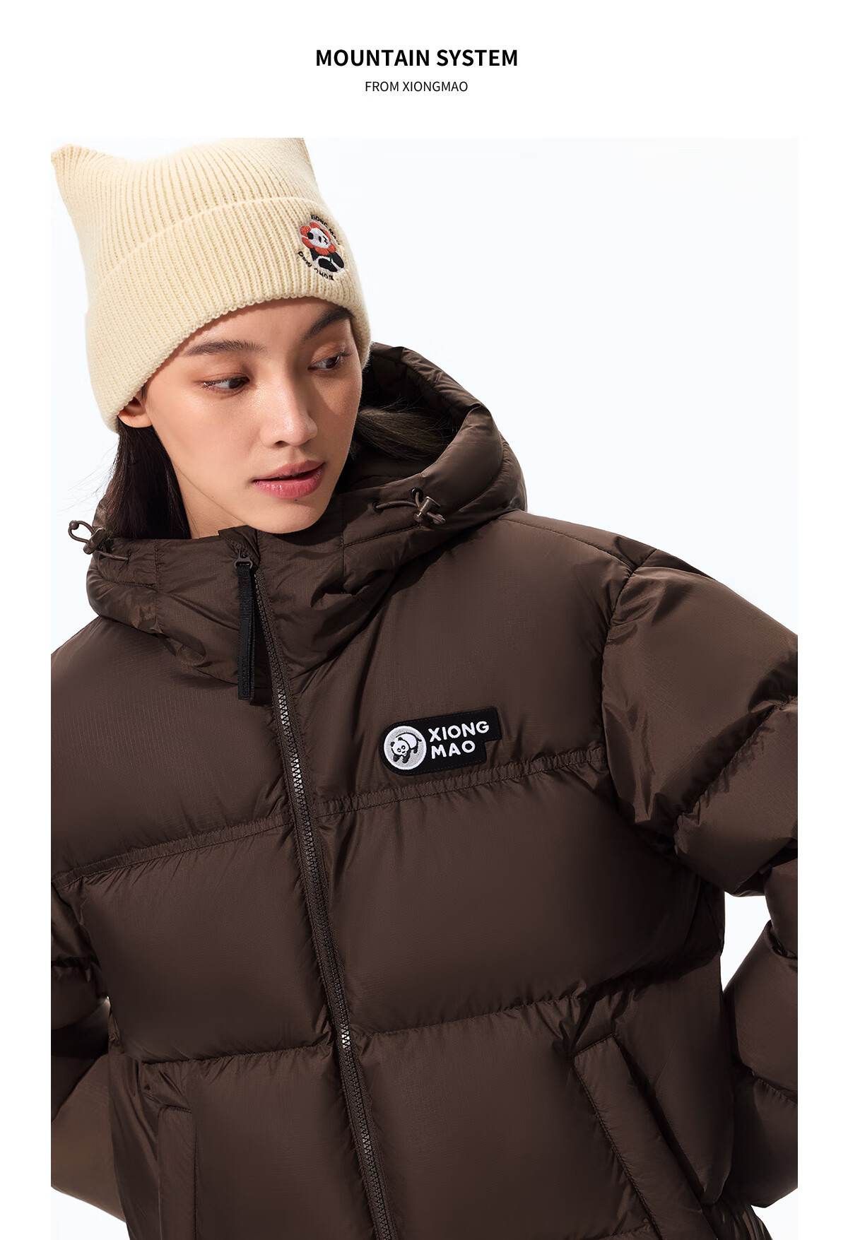 Panda Zhang Yuxi Style "Bubble" Down Jacket Unisex Autumn Winter Thickened Warm Hooded Puffer Coat 144Y5 17