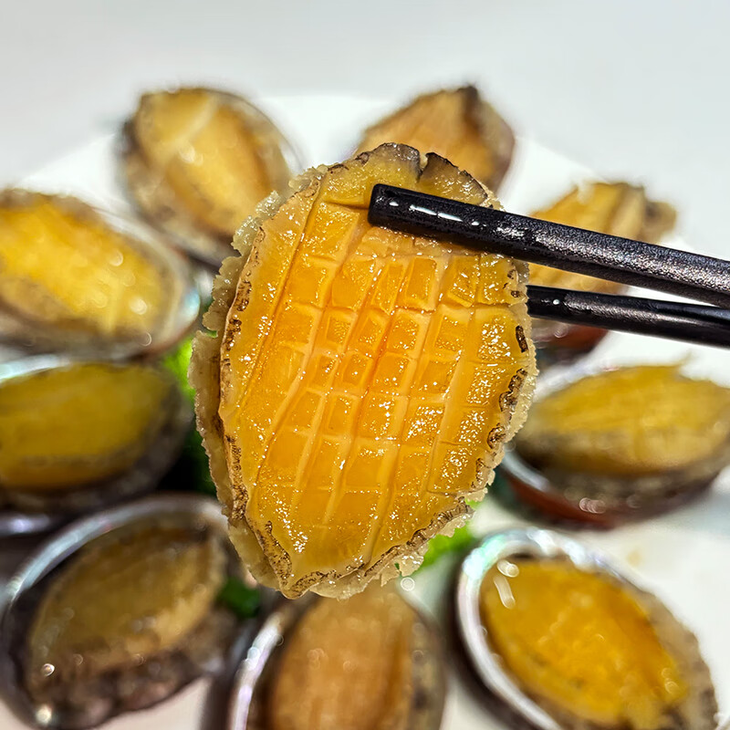 江船长冷冻无壳鲍鱼肉 净重150g(10粒）活鲍加工 火锅食材海鲜