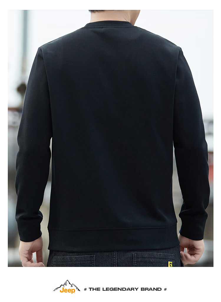 JEEP Men's Sweatshirt, Spring And Autumn Round Neck Loose Long Sleeve T-Shirt, Trendy Versatile Clothing for Men, Apricot Color, XL Size 7