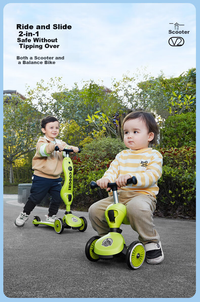 COOGHI Children's Scooter V2 Two-In Multifunctional Kids' Bike, Gravity Steering, Quiet, for Ages 1-5, Birthday Gift, Classic Gree 7