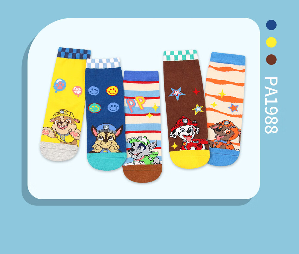 PAW PATROL Boys' Class A Mid-Calf Socks Autumn Winter Warm Cotton Kids Baby Student Socks PA1968 Size 16-18 4