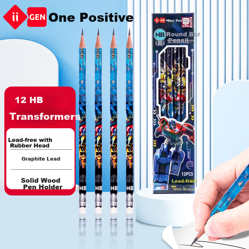 IiGEN Transformers Pencils [Set of 12], Elementary School, Middle School, Kindergarten First And Second Grade Back-To Gift, HB Pencil with Eraser Tip, Round Barrel, for Boys And Girls, Learning Tool, Children's Reward, 5870
