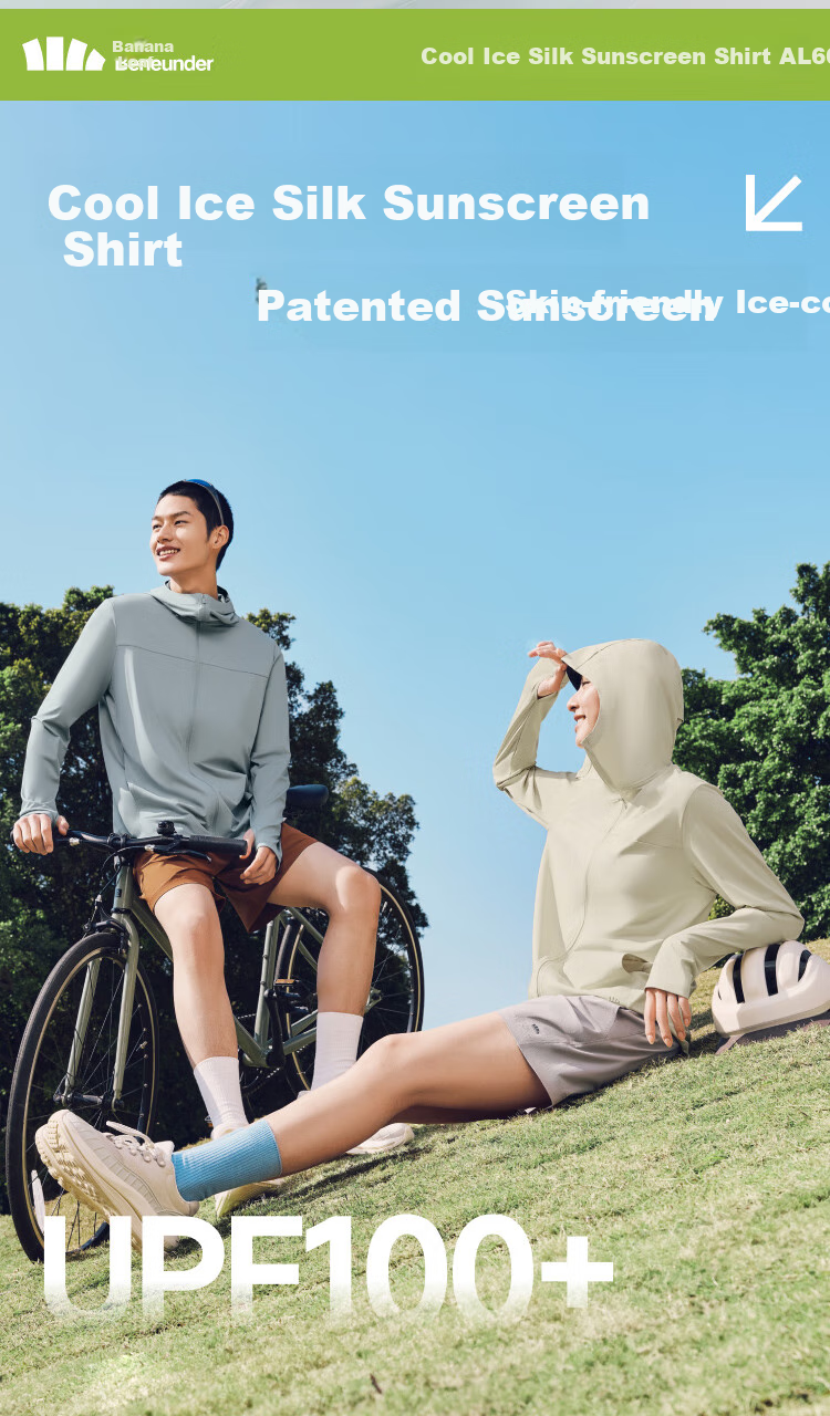 Beneunder Unisex Summer UV Protection Breathable Loose Cooling Sunscreen Jacket AL669 1