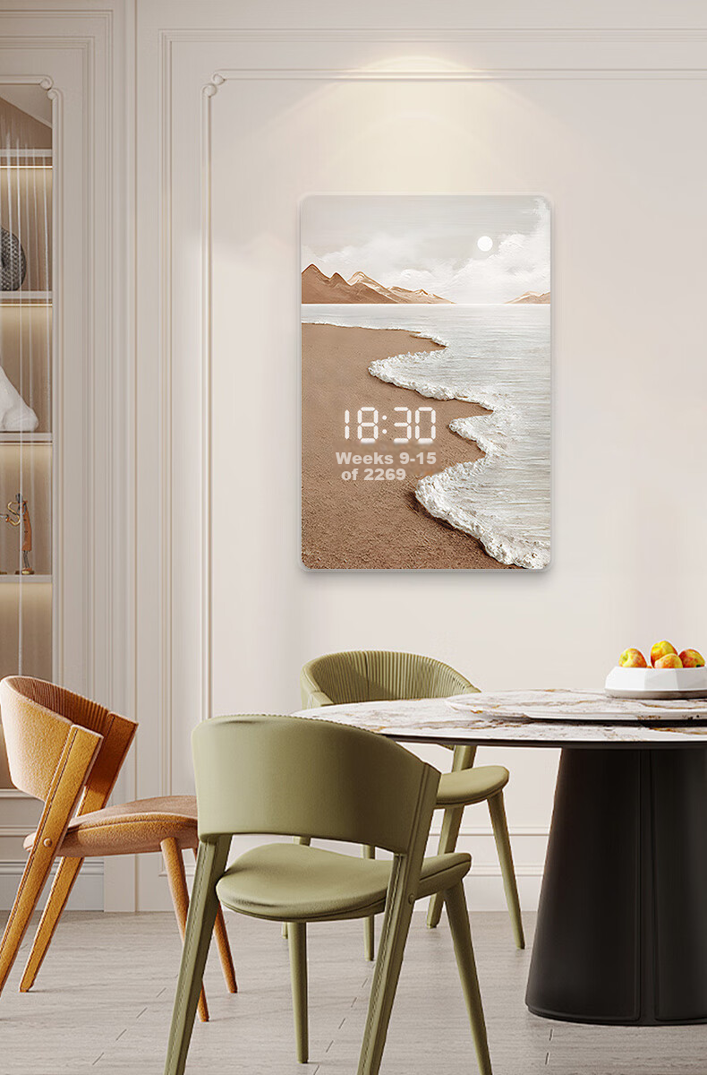 Momen LED Sensor Digital Clock Wall Clock, Decorative Painting for Entryway, Living Room Floor Painting, Hallway Corridor Wall Art, Electronic Clock 10