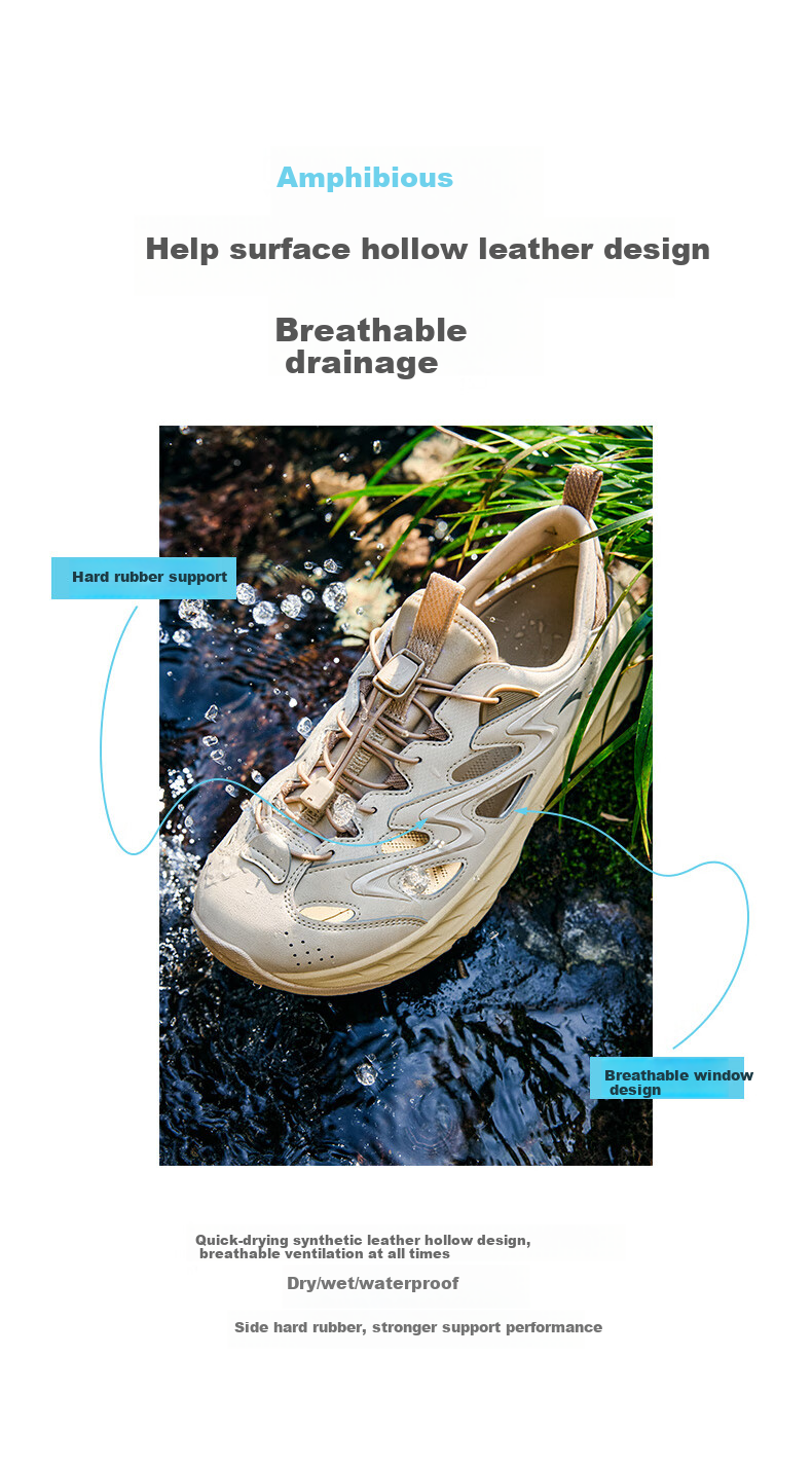Anta Explore Outdoor Sandals | Summer Men's Water Trekking Shoes, Sports Sandals, Breathable Hiking Shoes, Non-Slip Mountaineering Casual Shoes 8